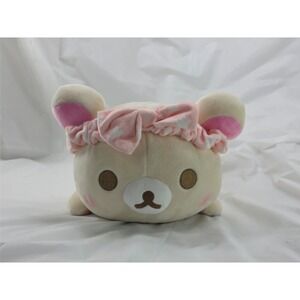 San-X Korilakkuma Pajama Party Plush Large Cream- NWT-Round1 Exclusive